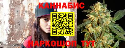 соль ск Будённовск