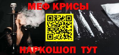 соль ск Будённовск